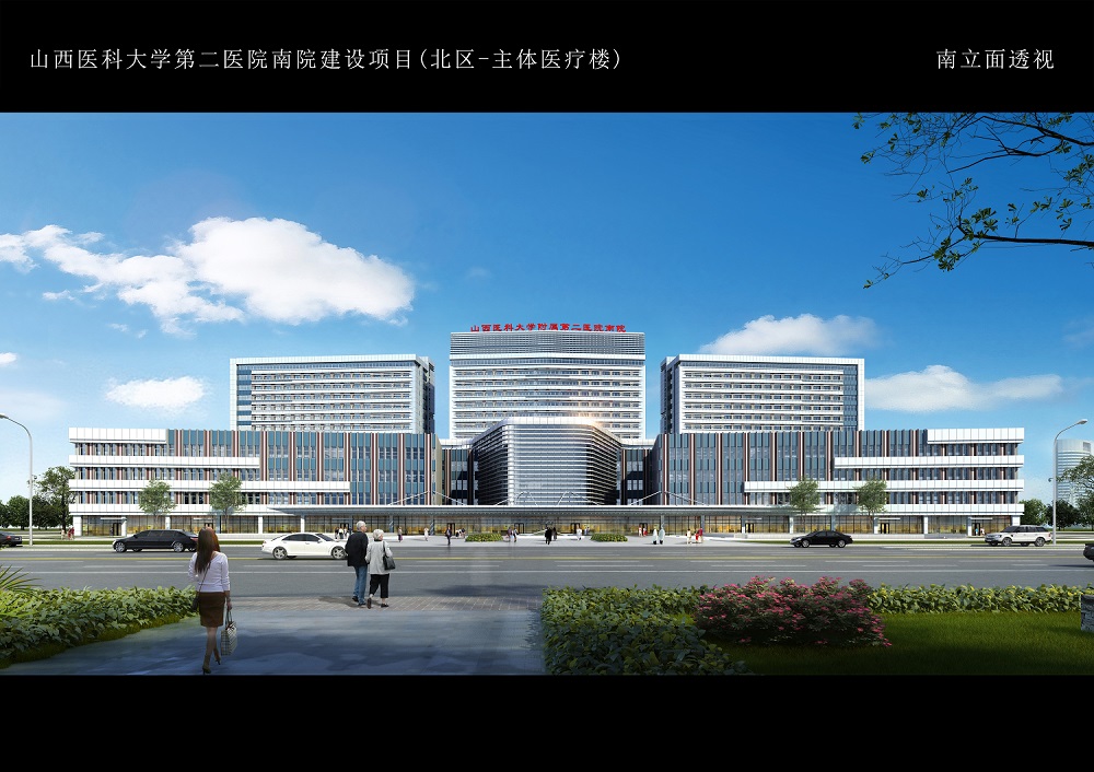 天地人技术集团有限公司