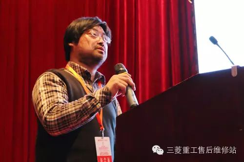 天地人卢建新：中央空调现场施工经验分享