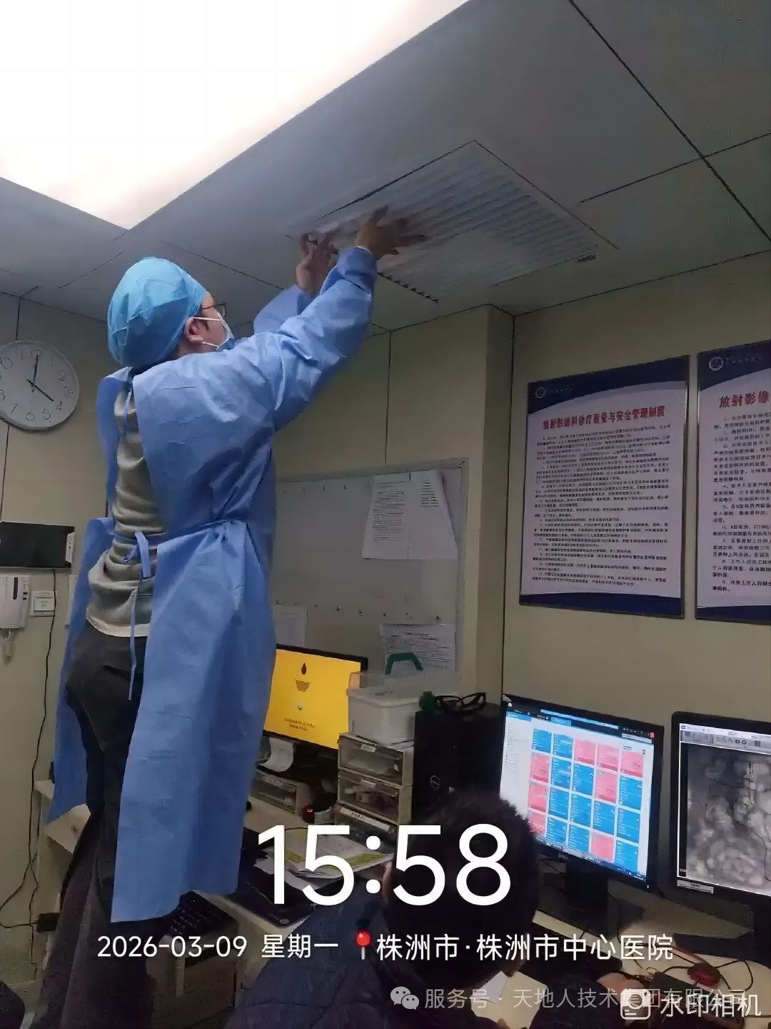 医疗净化 | 洁净手术部净化空调系统运行维护